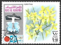 [Airmail - Winter Olympic Games - Sapporo, Japan, Вид UU]