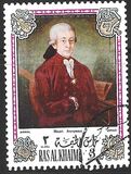 [Airmail - Wolfgang Amadeus Mozart, Austrian Composer - Paintings, tipo WD]