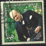 [The 1st Anniversary of the Death of Winston Churchill, 1874-1965, Tipi BP]
