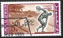 [Olympic Games - Tokyo, Japan, Tipe Y]