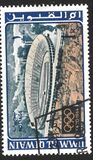[Olympic Games - Tokyo, Japan, Tipe T]