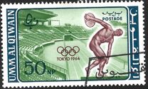 [Olympic Games - Tokyo, Japan, Tipe S]
