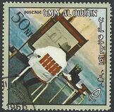 [The 1st Anniversary of the Death of Winston Churchill, 1874-1965, type BS]