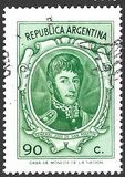 [General Jose de San Martin, Tipi AFD]