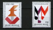 [The 50th Anniversary of the French Academy, type ANQ]