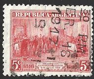 [The 100th Anniversary of the Independence, प्रकार CH]