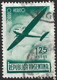[Airmail, प्रकार FX]