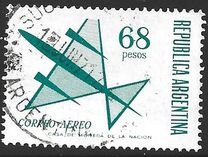 [Airmail - Airplane, тип VZ8]