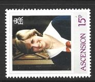 [The 21st Anniversary of the Birth of Diana, Princess of Wales, 1961-1997, jenis JD]
