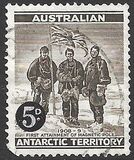 [Antarctic Research, 유형 B]