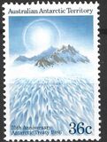[The 25th Anniversary of the Antarctic Treaty, Typ BU]