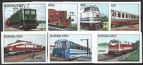 [Trains, Вид BT]