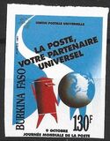 [World Post Day, tegund JT]