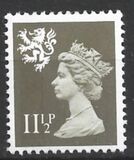 [Queen Elizabeth II - New Values, type D18]