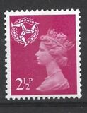 [New Definitive Issue - Queen Elizabeth, type C]