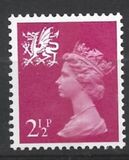 [Queen Elizabeth II - New Definitive Issue, тип D]