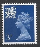 [Queen Elizabeth II - New Definitive Issue, тип D1]
