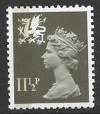 [Queen Elizabeth II - New Values, Scrivi D18]