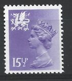 [Queen Elizabeth II - New Values, Tipi D23]