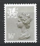 [Queen Elizabeth II - New Values, ประเภท D26]