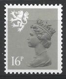 [Queen Elizabeth II - New Values, veids D26]