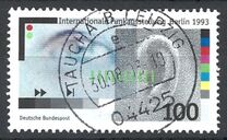 [International Radio Exhibition, प्रकार BDG]