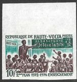 [The 2nd National Development Plan, type KM]