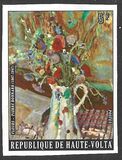 [Flower Paintings, タイプ QH]