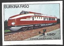 [Trains, Вид BX]