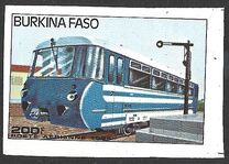 [Trains, Вид BY]