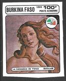 [Airmail - International Stamp Exhibition "Italia '85" - Rome, Italy - Paintings by Botticelli, type CO]