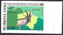 [The 20th Anniversary of World Tourism Organization, type MA]