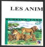 [International Stamp Exhibition "Philexfrance '99" - Paris, France - Lions, סוג WU2]