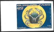 [Molluscs and Crustaceans, тып ACV]