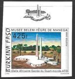 [Belem-Yegre Museum, type ADW]