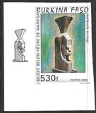 [Belem-Yegre Museum, type ADX]