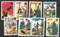 [International Year of the Child - "Sleeping Beauty", Вид FP]