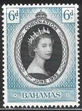 [Coronation of Queen Elizabeth II, type BB]