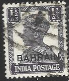 [Postage Stamps of India Overprinted "BAHRAIN", type D5]