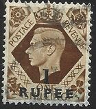 [Great Britain Postage Stamps Overprinted "BAHRAIN", тип E7]