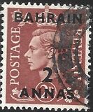 [Great Britain Postage Stamps Overprinted, Typ XXK3]