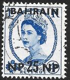 [Great Britain Postage Stamps Overprinted "BAHRAIN" in Blue & Surcharged, Scrivi O7]