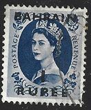 [Great Britain Postage Stamps Overprinted "BAHRAIN" & Surcharged, type J9]