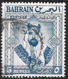 [Shaikh Salman bin Hamed al-Khalifa, type T2]