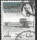 [Shaikh Isa bin Salman al-Khalifa, տեսակ W]