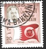 [National Flag and Map, tip CI3]