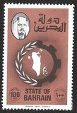 [Map of Bahrain, סוג CJ5]