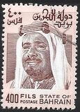 [Shaikh Isa bin Salman al-Khalifa, тип CQ1]