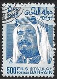 [Shaikh Isa bin Salman al-Khalifa, тип CQ2]