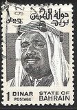 [Shaikh Isa bin Salman al-Khalifa, тип CQ3]